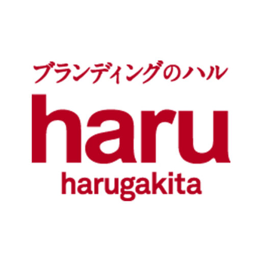 harugakita