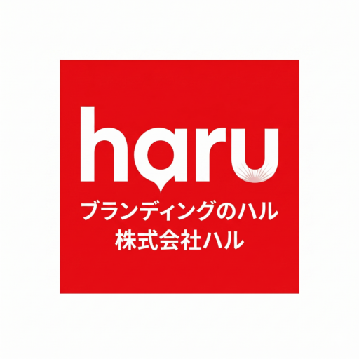 harugakita